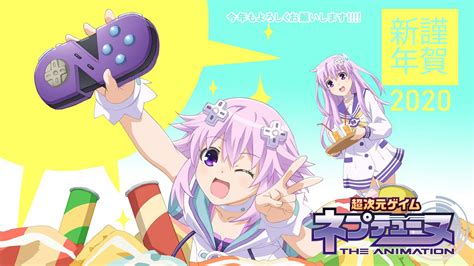 Hyperdimension Neptunia The Animation 2 Episode List Leaked! (April ...