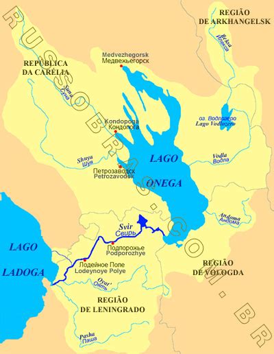 RECURSOS HÍDRICOS DA FEDERAÇÃO DA RÚSSIA | OS MAIORES LAGOS | o lago Onega