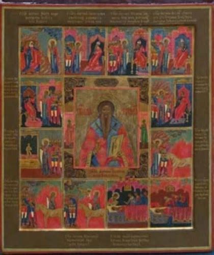 Lot 286 - Russian Orthodox Icon