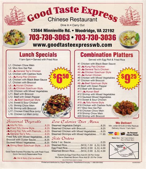 Menu - Good Taste Express, Chinese Restaurant