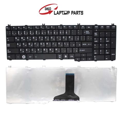 Toshiba Satellite Keyboard Layout Reviews - Online Shopping Toshiba Satellite Keyboard Layout ...