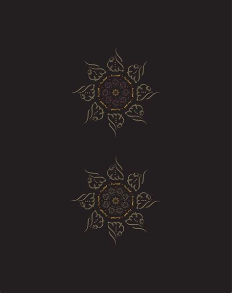 Sidrat al-Muntaha by Eduard Dimasov and Rustam QBic Salemgaraev #arabic #typography | Arabic ...