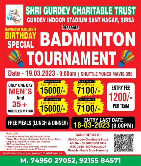 UPCOMING BADMINTON TOURNAMENTS 2023 – Badmintonpb