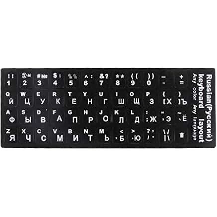 Suchergebnis auf Amazon.de für: laptop russische tastatur