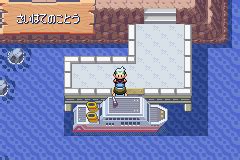 Faraway Island Mew - Japanese - Project Pokemon Forums