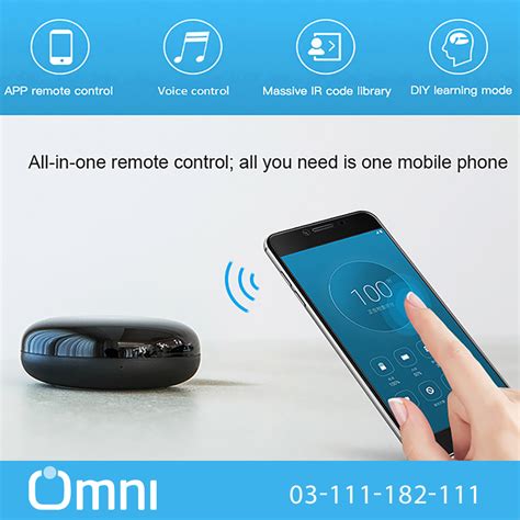 Smart Universal infrared Remote Controller - OMNI Smart Home Company