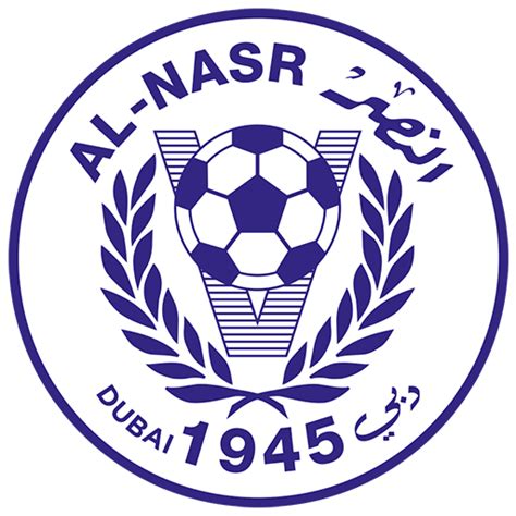 Al-Nasr SC