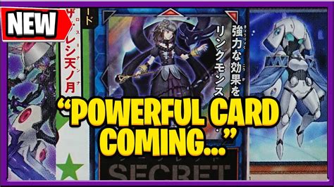 New YuGiOh Cards 2023 New Sky Striker and Secret Reveal of a Powerful ...