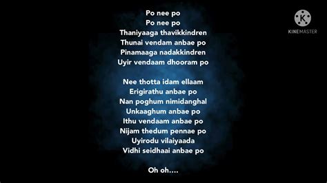 Po nee po song lyrics |song by Anirudh Ravichandran and Mohit Chauhan - YouTube