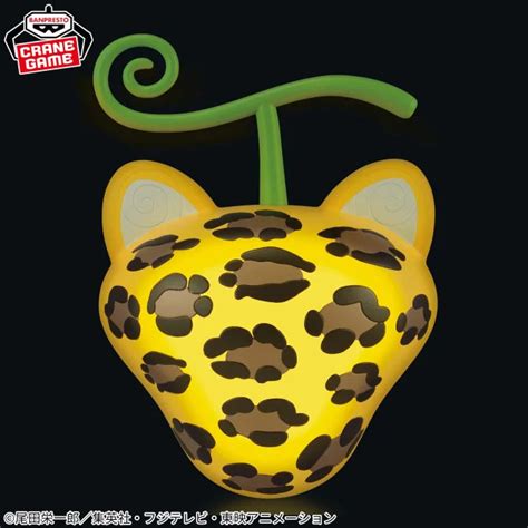 ONE PIECE Devile Fruit Room Light - Cat-Cat Fruit, Model: Leopard | animota