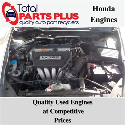 Used Honda Engines - We Supply and Fit Used Honda Engines