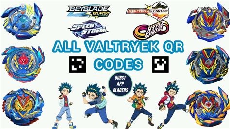 Hasbro beyblade brave valtryek qr code - bapmidwest