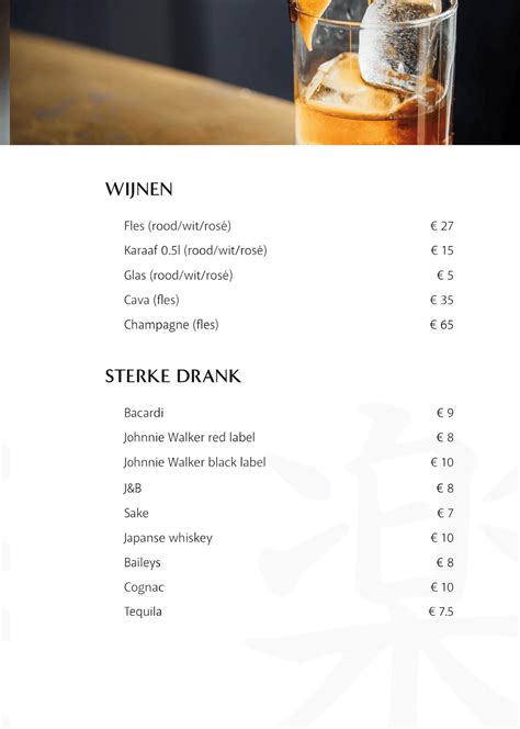 Menu at Tanoshi Sushi, Bruges