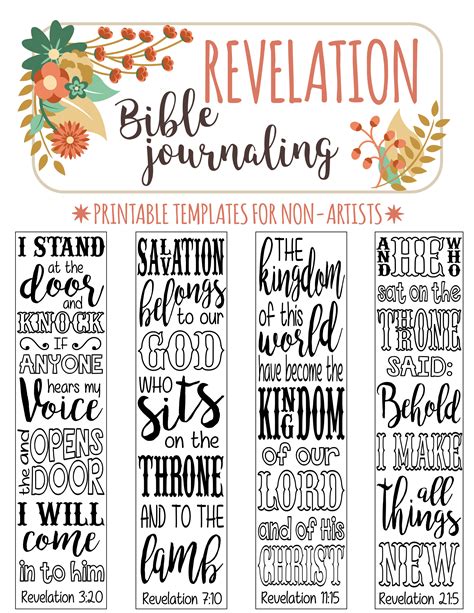 Pin on REVELATIONS - Bible Journaling