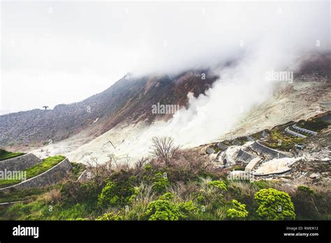 Owakudani sulphur volcano in Hakone Japan Stock Photo - Alamy