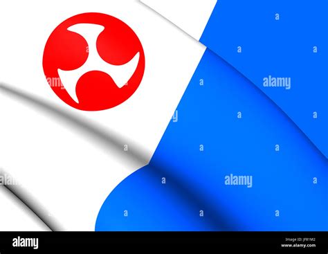 Flag of Jeju Province, South Korea Stock Photo - Alamy