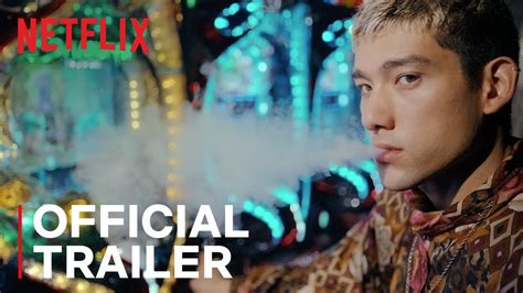 Giri / Haji | Official Trailer | Netflix - YouTube