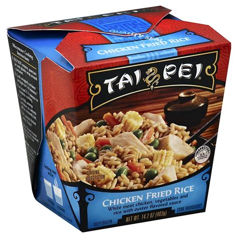 Tai Pei Chicken Fried Rice - Shop Entrees & Sides at H-E-B