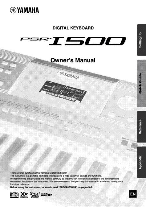 YAMAHA PSR-I500 KEYBOARD USER MANUAL Service Manual download, schematics, eeprom, repair info ...