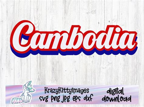 Cambodia Flag SVG PNG Bundle Cambodian Flag Asian American Pride ...