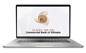 CBE : Commercial Bank of Ethiopia.