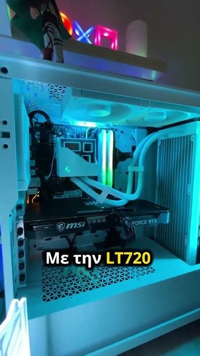 Θερμοκρασίες με AIO LT720 #deepcool #gaming #gamer #tech #liquidcooling #aio #fy - YouTube