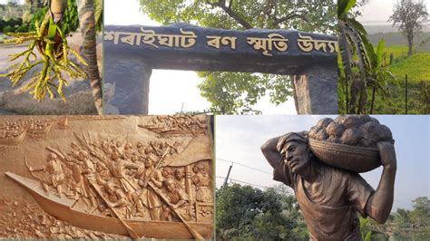 Visit to Saraighat War Memorial Park//History of battle of Saraighat - YouTube