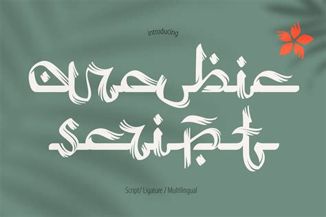 Arabic Script Font by kaer_cf · Creative Fabrica