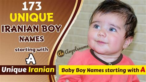 Persian Baby Boy Names - Gannuman