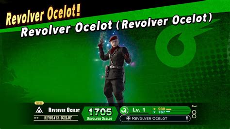 Revolver Spirit-lot | Revolver Ocelot | Know Your Meme