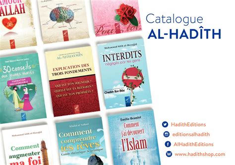 Calaméo - Al hadith éditions catalogue