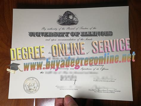 How much to purchase a fake UIUC degree certificate in America