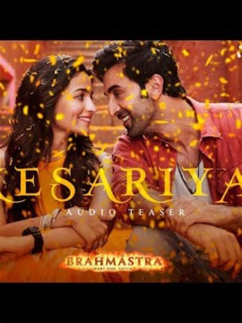 Brahmastra Movie Songs Lyrics - Lyricsupgrade