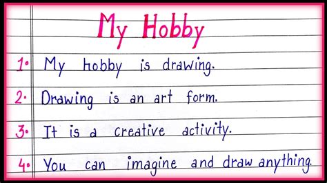 10 Lines on My- Hobby Drawing in English| My Hobby- Drawing Essay in ...