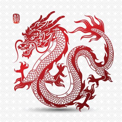 Chinese Dragon vector Stock Vector by ©10comeback 115697362