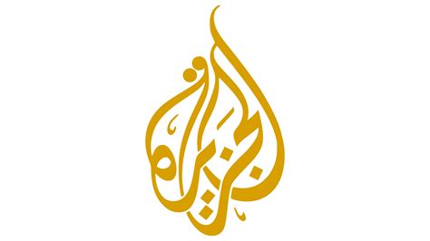 Al Jazeera Logo, symbol, meaning, history, PNG, brand