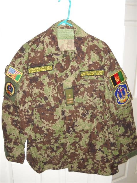 Afghan army uniforms