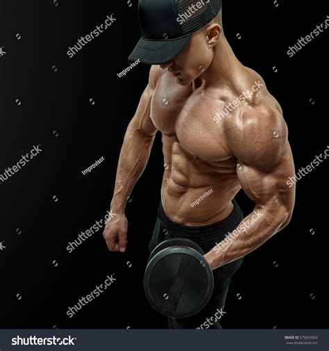 Handsome Power Athletic Man Bodybuilder Doing Stock Photo 575653063 ...