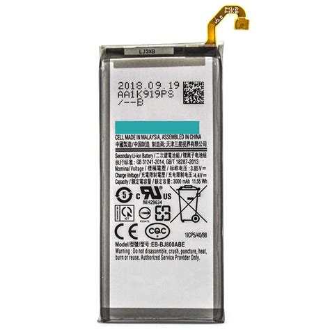 Cell Hub Replacement Samsung Galaxy A6 A600 2018 Battery | Shop Today ...