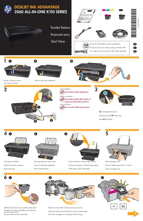 HP Deskjet Ink Advantage 2060 All-In-One Series | Mac Os | Finder (Software)