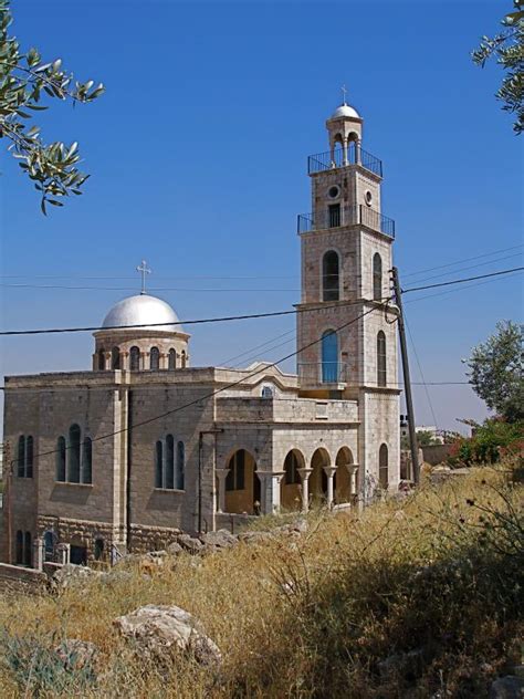 File:Greek Orthodox Church al-Eizariya.jpg - Wikipedia, the free encyclopedia