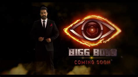 Bigg Boss Telugu Teaser| BiggBossTelugu | Telugu Bigg Boss