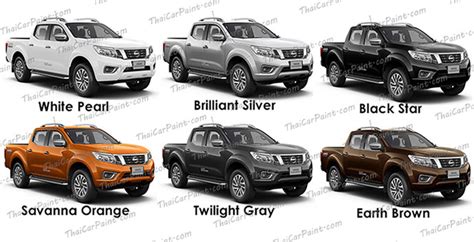 Nissan navara colours