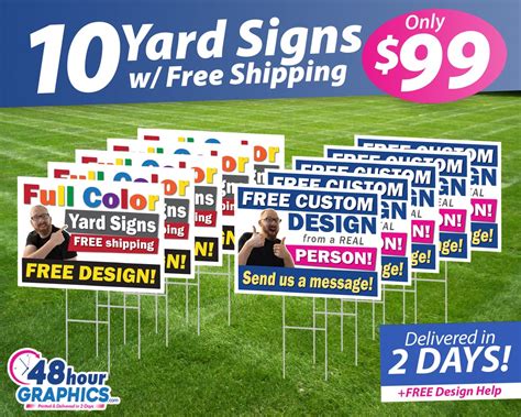 24x18 Custom Yard Signs // 10 Pack // FAST Free Overnight Shipping ...