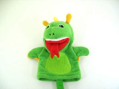 Baby Einstein Bard The Green Dragon 9 Plush Stuffed Hand Glove Puppet