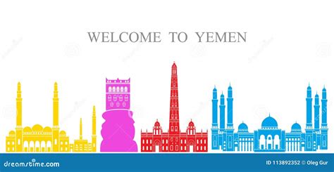 Yemen Set. Isolated Yemen Architecture on White Background Stock Vector ...