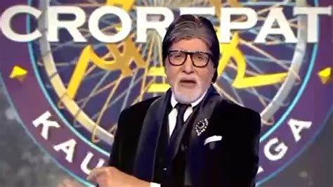 Amitabh Bachchan returns with Kaun Banega Crorepati 15, starting Aug 14 ...