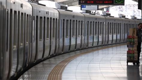 Metro Train Station Platform in Tokyo. Underground Metro Train Station ...