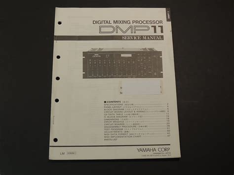 Yamaha DMP11 Service Manual [Three Wave Music] | Reverb