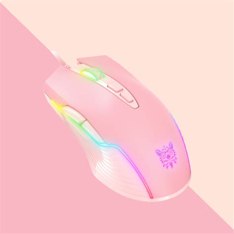 Pink RGB Mouse | Pink Gaming - RGB Gaming Mouse